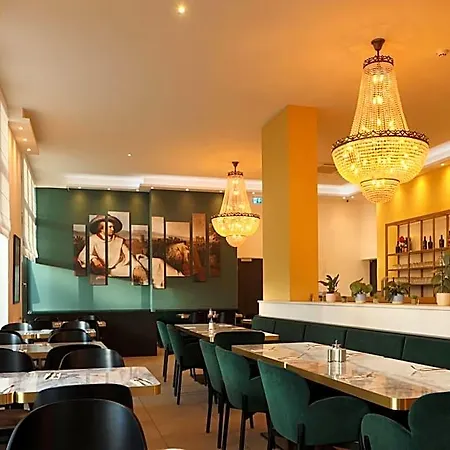 Trip Boutique Messe Frankfurt Hotel